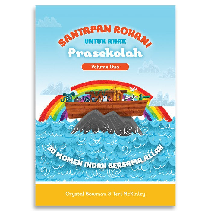 Santapan Rohani untuk Anak Prasekolah Vol. 2