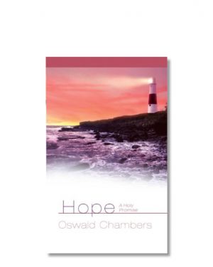 Hope - A Holy Promise